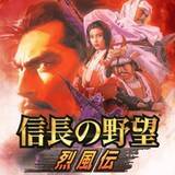 「50%OFF：モバイル音源アプリ「KORG Module Pro」ほか［10月15日版］セール・お得情報」の画像53