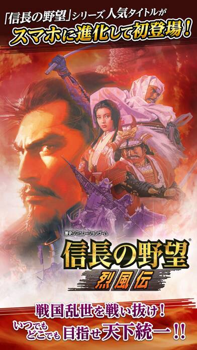 50%OFF：モバイル音源アプリ「KORG Module Pro」ほか［10月15日版］セール・お得情報