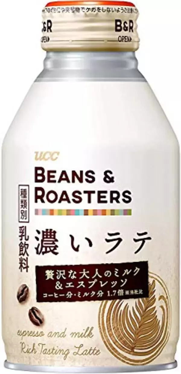 「50%OFF：モバイル音源アプリ「KORG Module Pro」ほか［10月15日版］セール・お得情報」の画像