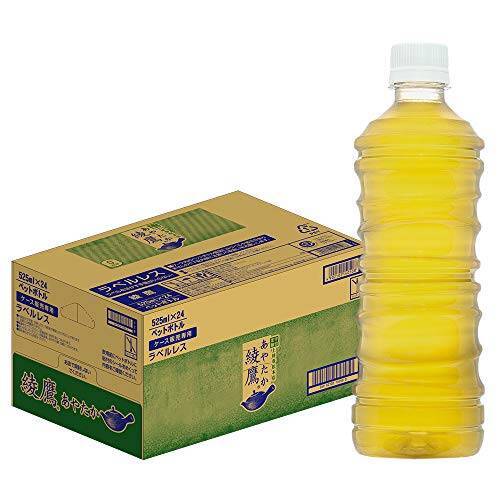 ¥370→無料：ARのおもちゃで遊べる「Playground AR」ほか［11月6日版］セール・お得情報