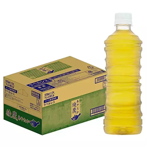 「¥370→無料：ARのおもちゃで遊べる「Playground AR」ほか［11月6日版］セール・お得情報」の画像