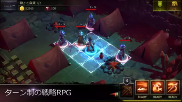 「￥120→無料：ダンジョンクロウルRPG「ローグハーツ」ほか［11月21日版］セール・お得情報」の画像