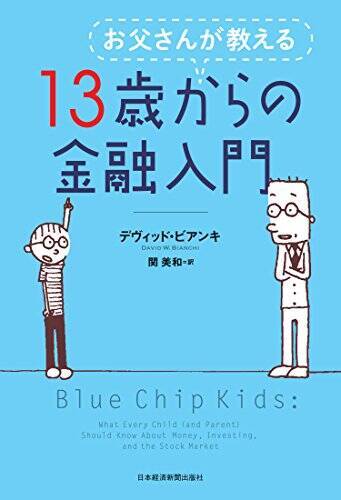 【対象30,000冊】Kindleストアで「最大70%OFF：ブラックフライデー&サイバーマンデー」セールが開催中