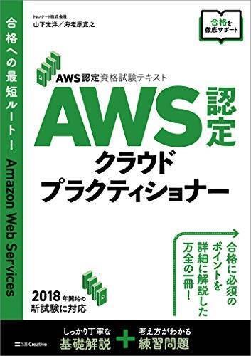 【対象30,000冊】Kindleストアで「最大70%OFF：ブラックフライデー&サイバーマンデー」セールが開催中