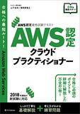 「【対象30,000冊】Kindleストアで「最大70%OFF：ブラックフライデー&サイバーマンデー」セールが開催中」の画像32