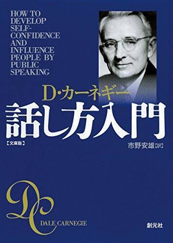 【対象30,000冊】Kindleストアで「最大70%OFF：ブラックフライデー&サイバーマンデー」セールが開催中