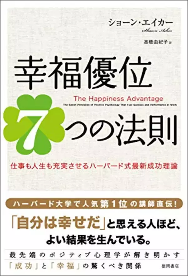 「【対象30,000冊】Kindleストアで「最大70%OFF：ブラックフライデー&サイバーマンデー」セールが開催中」の画像