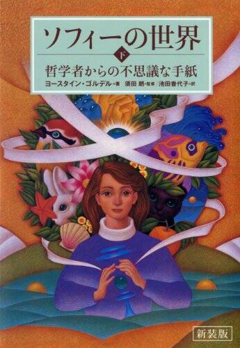 【対象30,000冊】Kindleストアで「最大70%OFF：ブラックフライデー&サイバーマンデー」セールが開催中