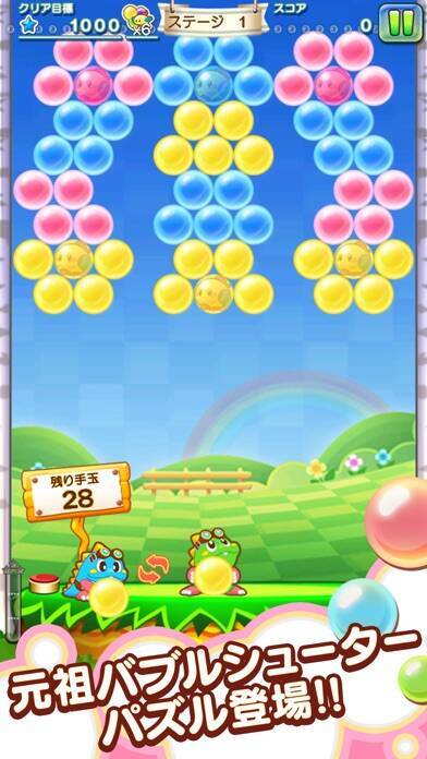 ￥370→無料：ミュージックゲーム「O2Jam」ほか［12月17日版］セール・お得情報