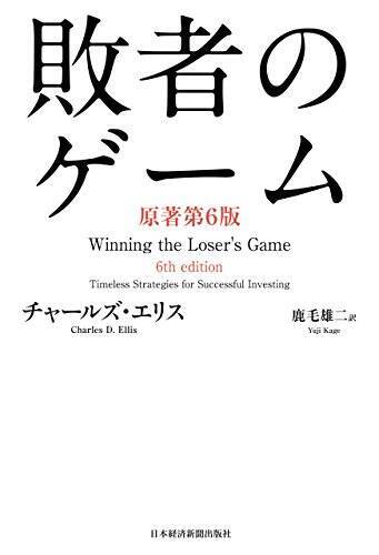 【最大50%OFF】Kindleストアで「年末年始キャンペーン」が開催〜20,000冊以上が対象