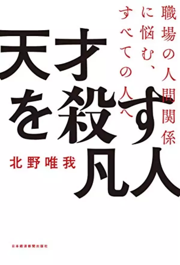 「【最大50%OFF】Kindleストアで「年末年始キャンペーン」が開催〜20,000冊以上が対象」の画像