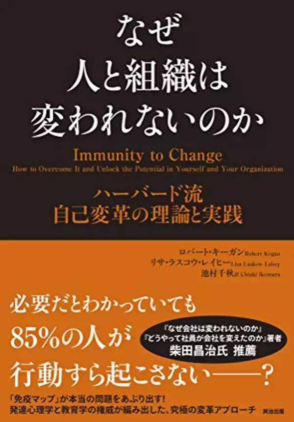 「【最大50%OFF】Kindleストアで「年末年始キャンペーン」が開催〜20,000冊以上が対象」の画像
