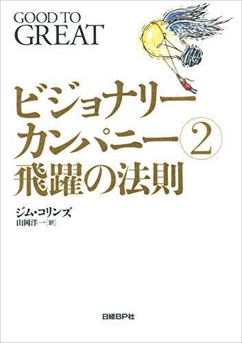 【最大50%OFF】Kindleストアで「年末年始キャンペーン」が開催〜20,000冊以上が対象