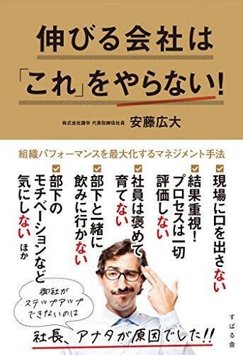 【最大50%OFF】Kindleストアで「年末年始キャンペーン」が開催〜20,000冊以上が対象