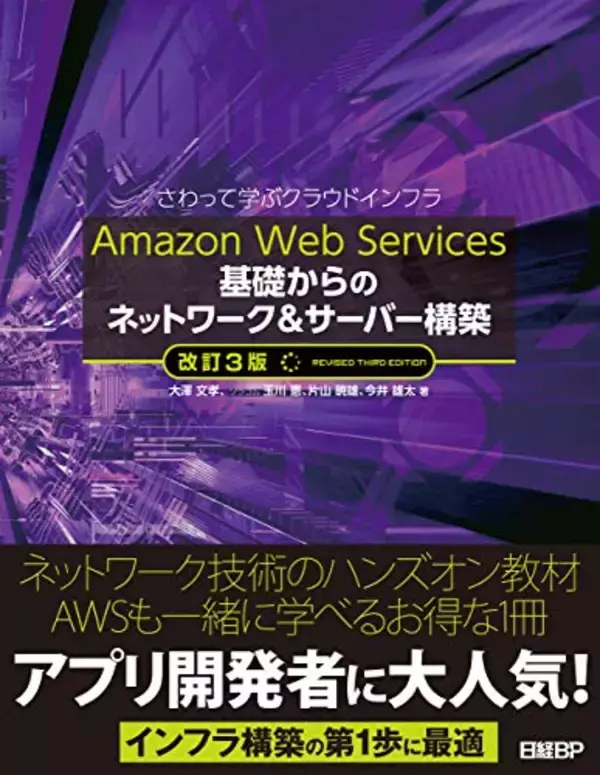 「【最大50%OFF】Kindleストアで「年末年始キャンペーン」が開催〜20,000冊以上が対象」の画像