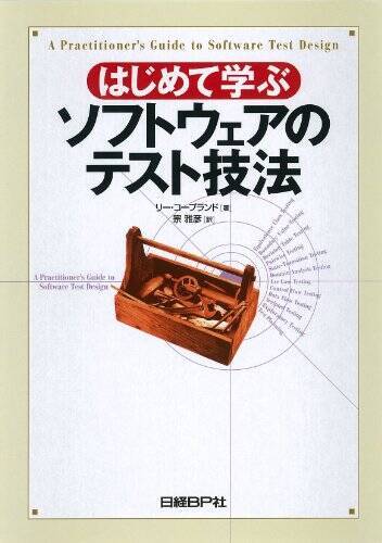 【最大50%OFF】Kindleストアで「年末年始キャンペーン」が開催〜20,000冊以上が対象