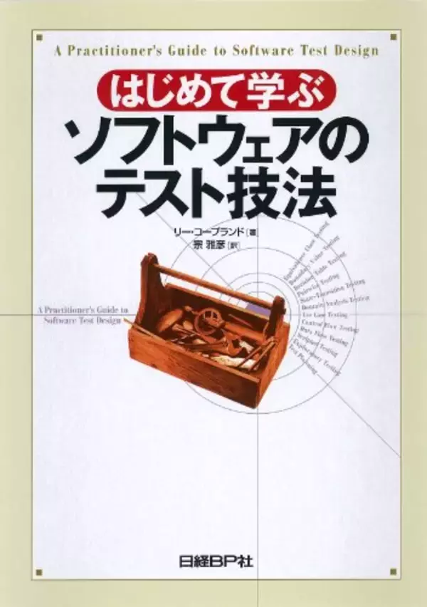 「【最大50%OFF】Kindleストアで「年末年始キャンペーン」が開催〜20,000冊以上が対象」の画像