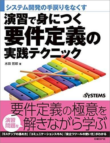【最大50%OFF】Kindleストアで「年末年始キャンペーン」が開催〜20,000冊以上が対象