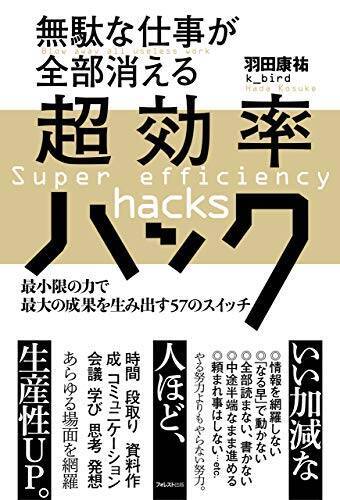 最大50 Off Kindleストアで 年末年始キャンペーン が開催 000冊以上が対象 21年1月2日 エキサイトニュース