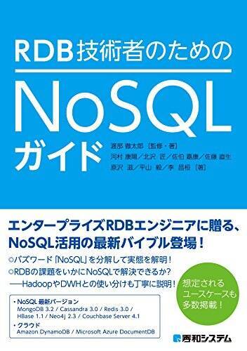 【最大50%OFF】Kindleストアで「年末年始キャンペーン」が開催〜20,000冊以上が対象