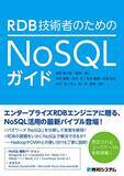 「【最大50%OFF】Kindleストアで「年末年始キャンペーン」が開催〜20,000冊以上が対象」の画像57
