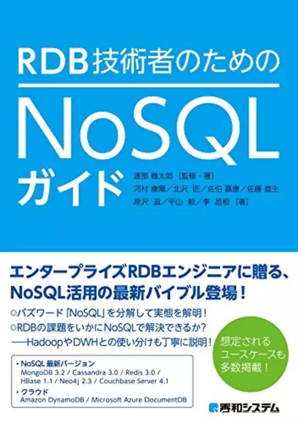 「【最大50%OFF】Kindleストアで「年末年始キャンペーン」が開催〜20,000冊以上が対象」の画像