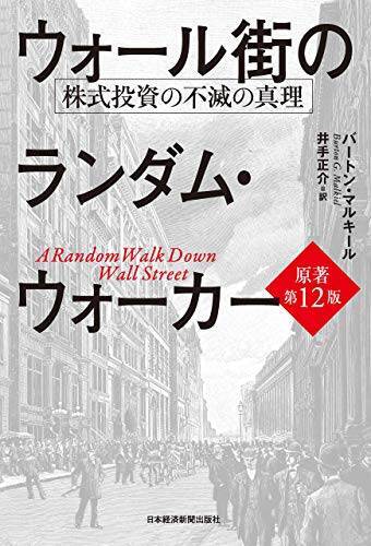 【最大50%OFF】Kindleストアで「年末年始キャンペーン」が開催〜20,000冊以上が対象