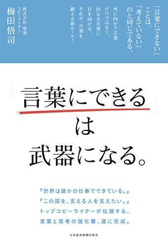 【最大50%OFF】Kindleストアで「年末年始キャンペーン」が開催〜20,000冊以上が対象