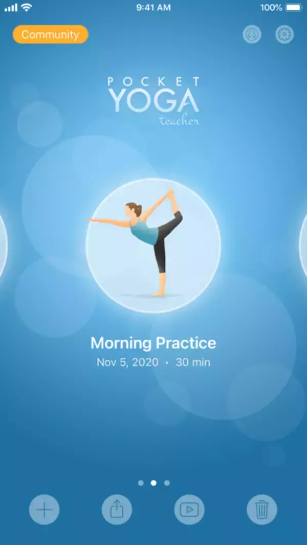 「￥490→無料：前後同時に撮影できる動画カメラ「DuoCam」ほか［1月13日版］セール・お得情報」の画像