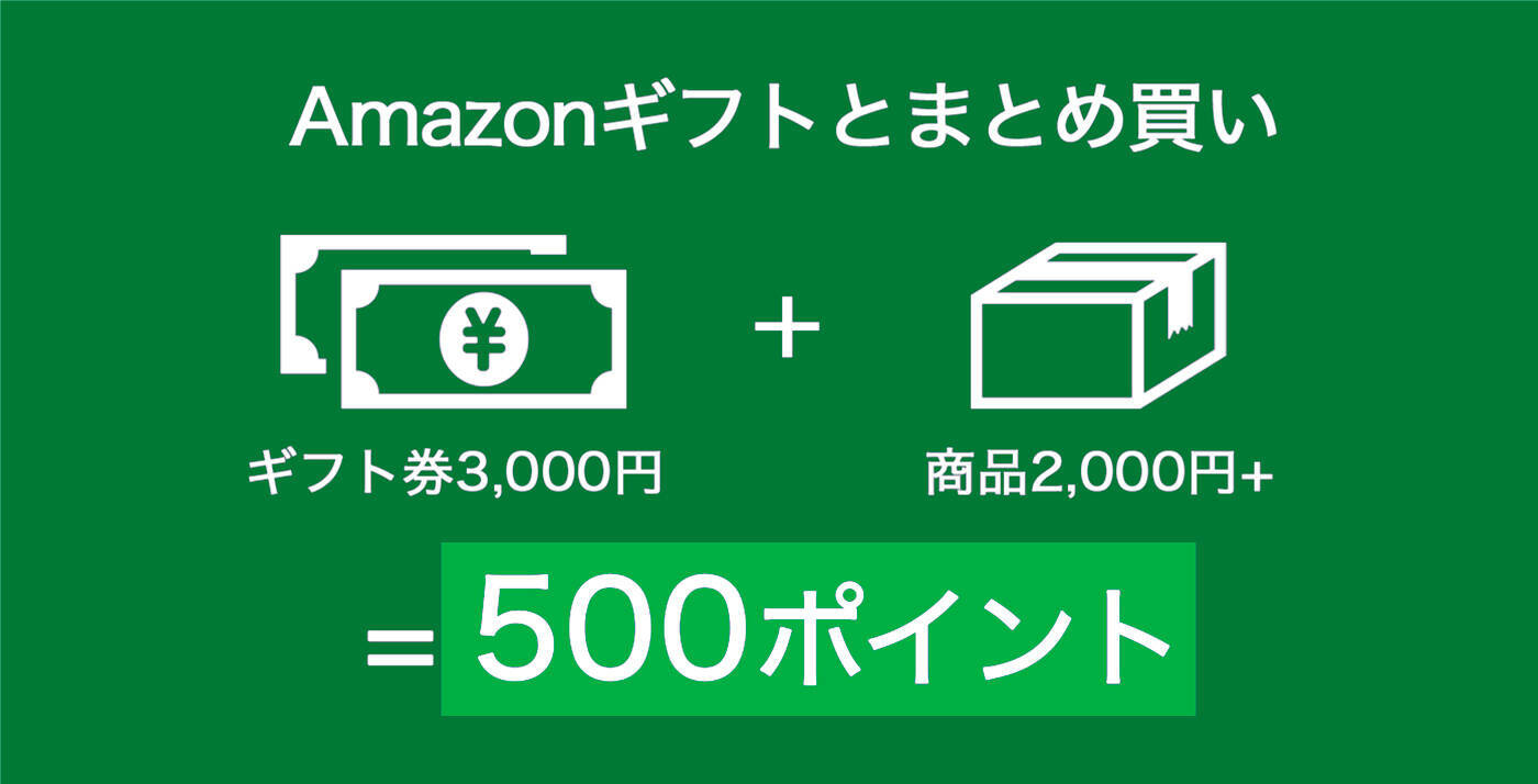 ￥490→無料：前後同時に撮影できる動画カメラ「DuoCam」ほか［1月13日版］セール・お得情報