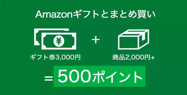 「￥490→無料：前後同時に撮影できる動画カメラ「DuoCam」ほか［1月13日版］セール・お得情報」の画像