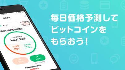 370 無料 目に優しいダークモード搭載webブラウザ Ohajiki ほか 1月18日版 セール お得情報 21年1月18日 エキサイトニュース