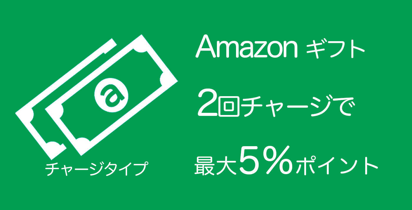 ￥370→無料：ミュージックゲーム「O2Jam」ほか［2月2日版］セール・お得情報