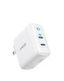 「【最大20%OFF】Anker製品が「楽天お買い物マラソン」でセール中」の画像8