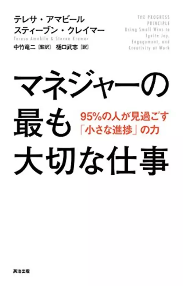 「【最大50%OFF】Kindleストアで「新生活キャンペーン」が開催中」の画像