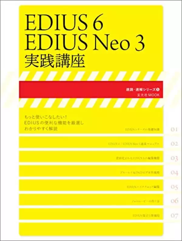 「【最大50%OFF】Kindleストアで「新生活キャンペーン」が開催中」の画像