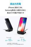 「【20%OFF】ワイヤレス充電器「Anker PowerWave 10 Stand (2個セット)」がタイムセール中」の画像1