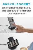 「【20%OFF】ワイヤレス充電器「Anker PowerWave 10 Stand (2個セット)」がタイムセール中」の画像4