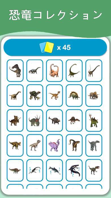 ￥120→無料：亀を転がすパズルアクション「コロカメ」ほか［5月26日版］セール・お得情報