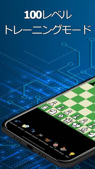 ￥120→無料：亀を転がすパズルアクション「コロカメ」ほか［5月26日版］セール・お得情報