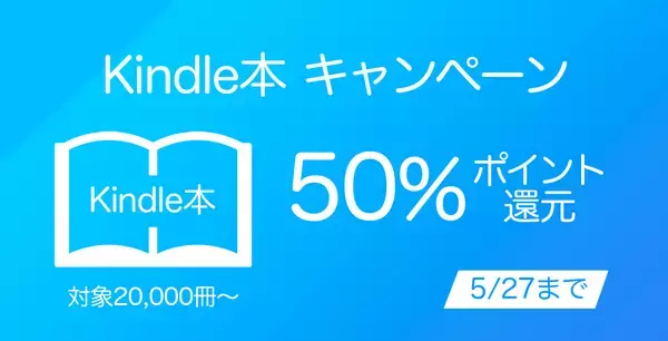 「￥120→無料：亀を転がすパズルアクション「コロカメ」ほか［5月26日版］セール・お得情報」の画像