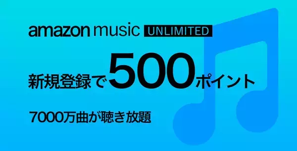 「￥120→無料：亀を転がすパズルアクション「コロカメ」ほか［5月26日版］セール・お得情報」の画像