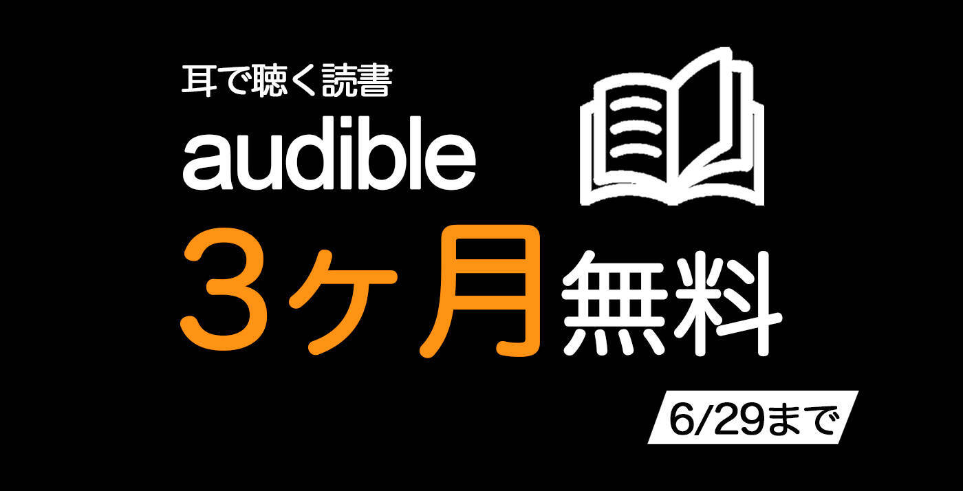 ￥120→無料：ネコ投げARシミュレーター「AR Throwing Simulator」ほか［5月29日版］セール・お得情報