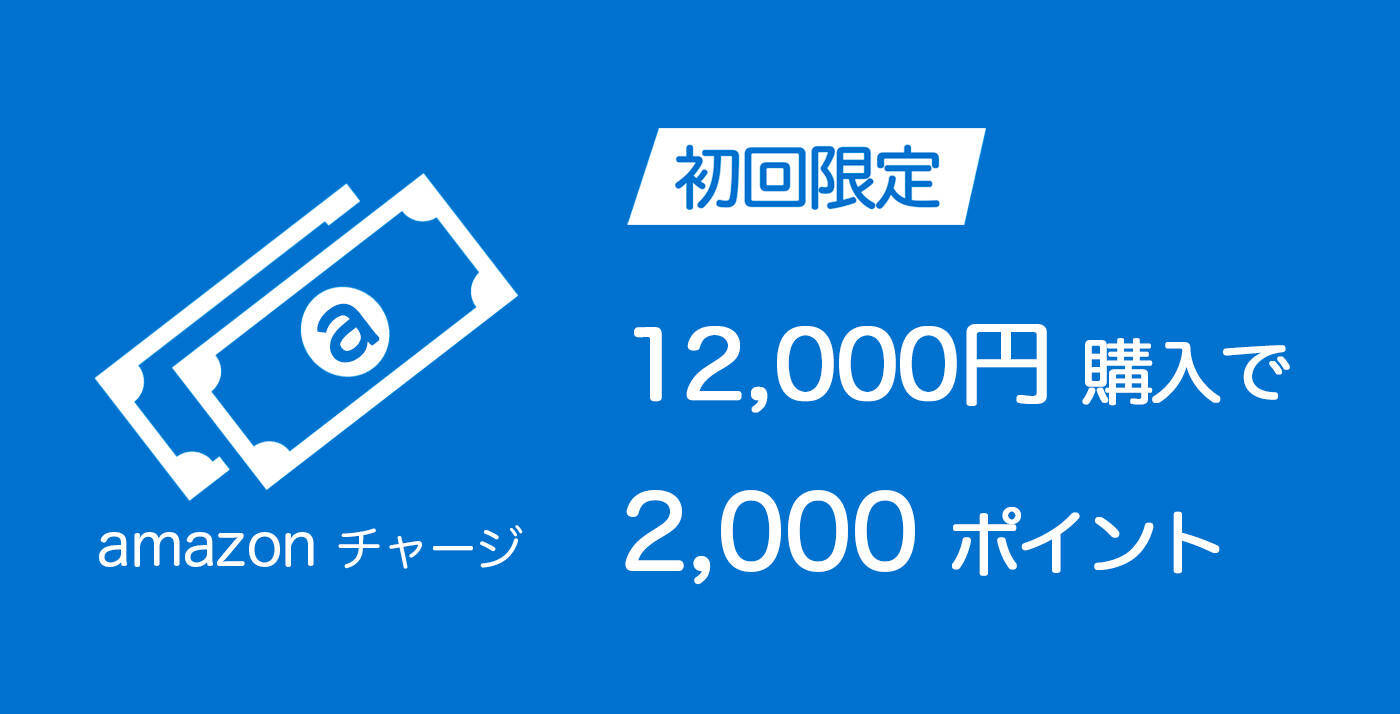 ￥120→無料：ネコ投げARシミュレーター「AR Throwing Simulator」ほか［5月29日版］セール・お得情報