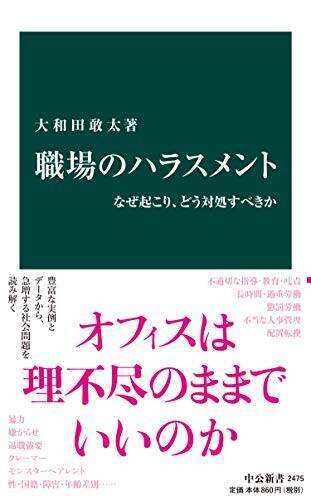 【対象8,000冊】Kindleストアで「30%ポイント還元キャンペーン」が開催中