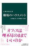 「【対象8,000冊】Kindleストアで「30%ポイント還元キャンペーン」が開催中」の画像11