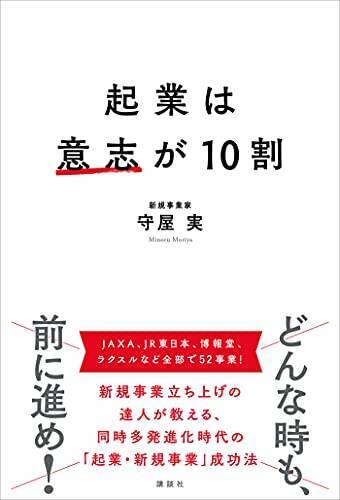 【対象8,000冊】Kindleストアで「30%ポイント還元キャンペーン」が開催中