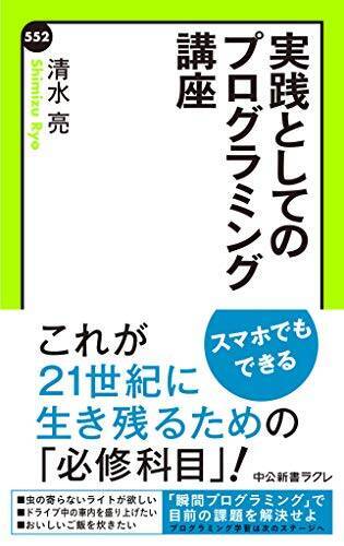 【対象8,000冊】Kindleストアで「30%ポイント還元キャンペーン」が開催中
