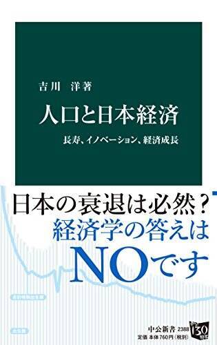 【対象8,000冊】Kindleストアで「30%ポイント還元キャンペーン」が開催中