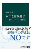 「【対象8,000冊】Kindleストアで「30%ポイント還元キャンペーン」が開催中」の画像8